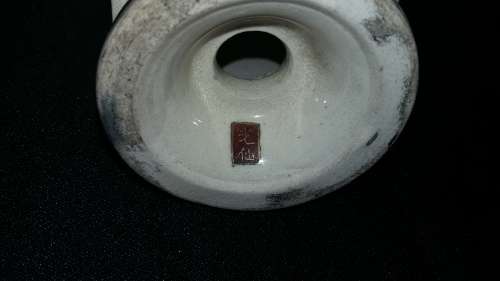 ANTIQUE CHINESE DOUBLE-SIDED VASE - SIGNED!