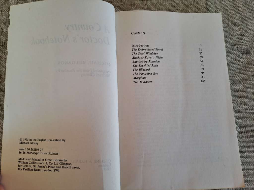 A Country Doctor`s Notebook (Uncorrected Proof) - Mikhail Bulgakov