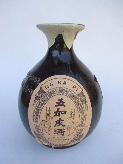 VINTAGE TAIWAN TOBACCO and WINE MONOPOLY BUREAU STONEWARE BOTTLE