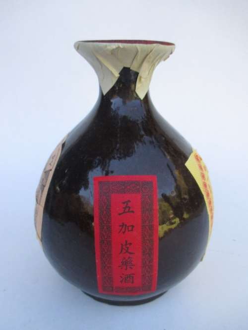 VINTAGE TAIWAN TOBACCO and WINE MONOPOLY BUREAU STONEWARE BOTTLE