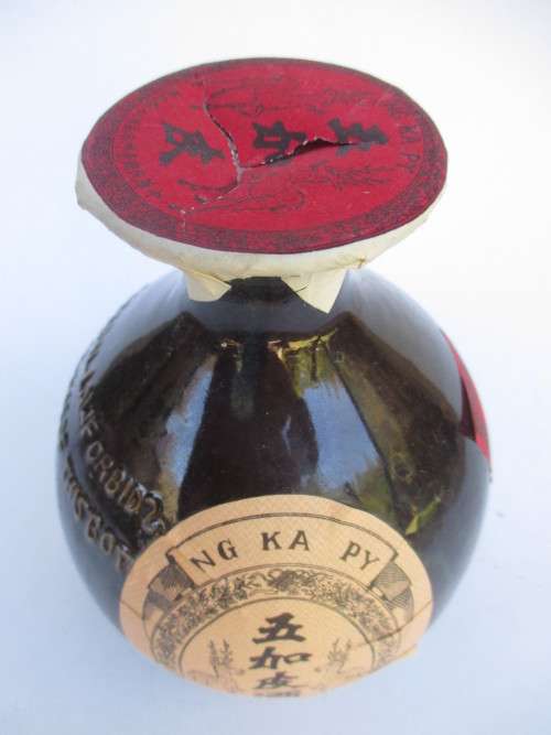 VINTAGE TAIWAN TOBACCO and WINE MONOPOLY BUREAU STONEWARE BOTTLE