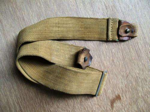 RIFLE BELT