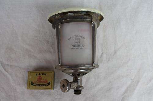VINTAGE PRIMUS GAS LAMP