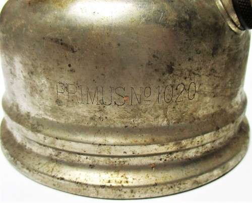 PRIMUS No. 1020 LANTERN