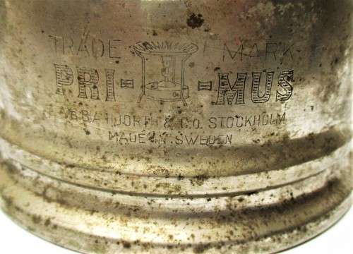 PRIMUS No. 1020 LANTERN