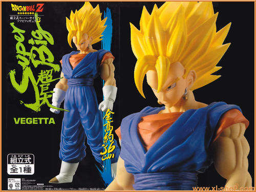 Dragonball Z - Super Big Size Sofubi - 36cm - Vegetto - Banpresto Bandai