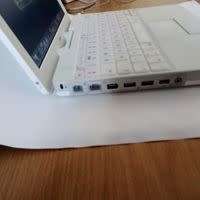 Applemac i Book