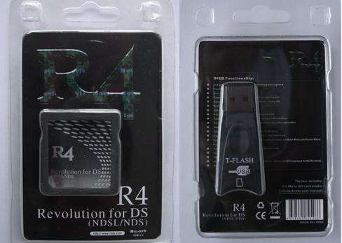 R4 Revolution for DS (NDSL/NDS)