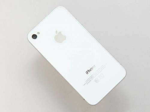 White Battery Back Cover Housing for iPhone 4