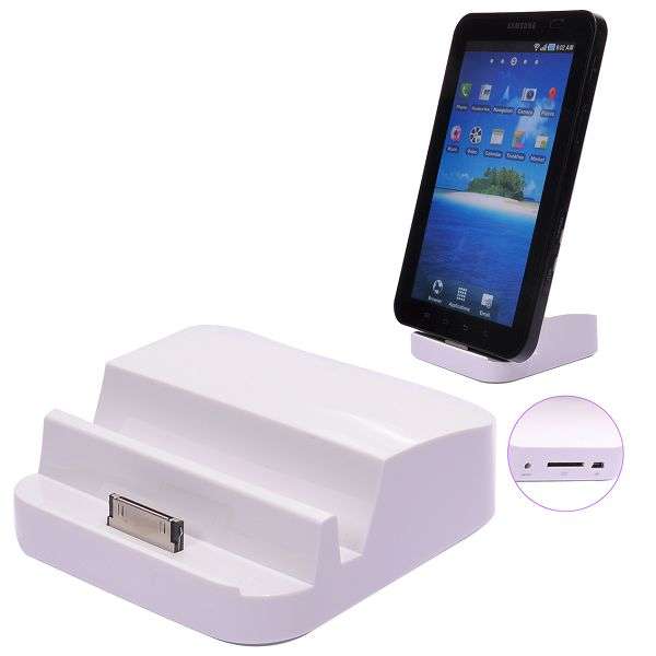 USB Docking Station for Samsung Galaxy Tab P1000 (White) With USB Cable