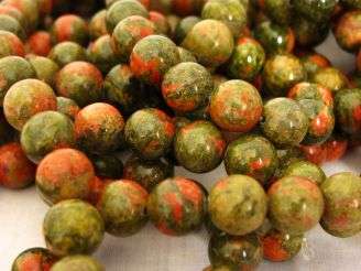 Natural Unakite Gemstone Beads (Per Each)! Lovely!