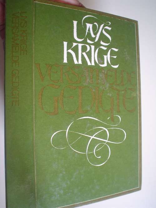 Uys Krige versamelde gedigte