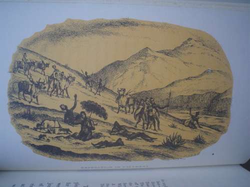 EXPEDITION OF DISCOVERY INTO THE INTERIOR OF AFRICA - Alexander