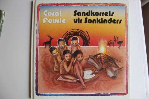 Sandkorrels vir Sonkinders - Coral Fourie