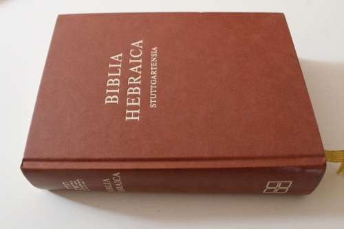 BIBLIA HEBRAICA Stuttgartensia