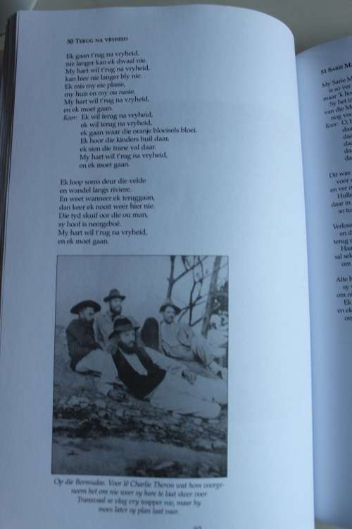 Kommandeer Kommandeer, Volksang uit die Anglo-Boereoorlog - Lirieke en Bladmusiek