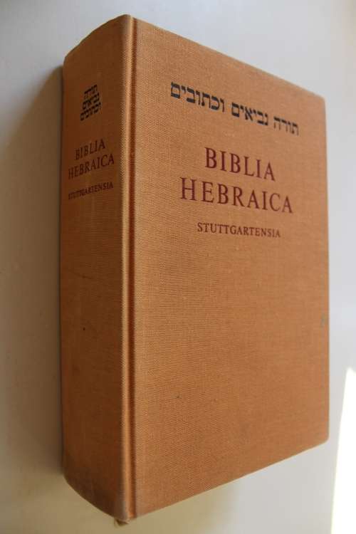 BIBLIA HEBRAICA -Stuttgartensia