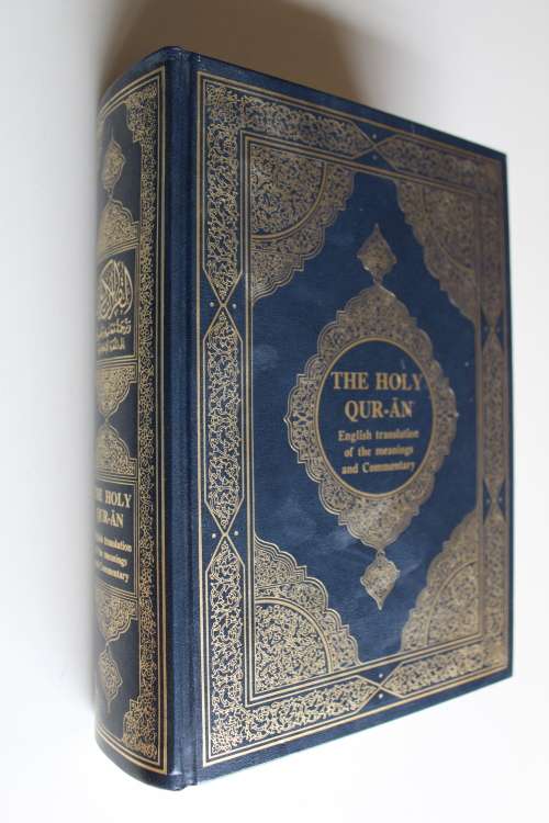 The Holy Qur'an - English translation of the meanings and Commentary