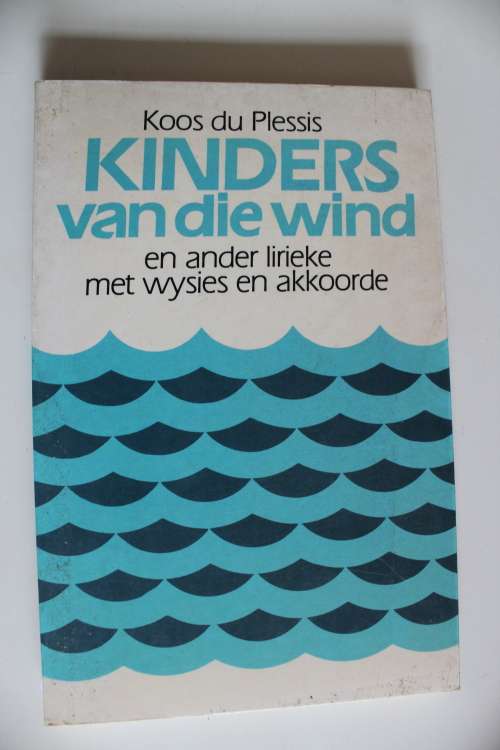 Kinders van die Wind - Koos du Plessis