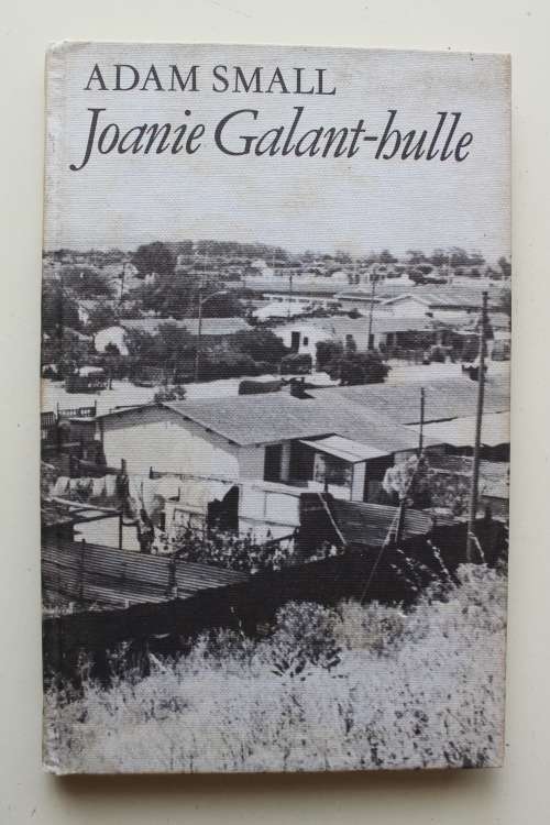 JOANIE GALANT-HULLE - Adam Small