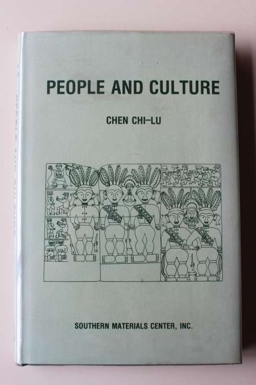 People and Culture  - Chen Chi-Lu