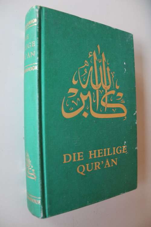 Die Heilige Qur'an oorgesit in Afrikaans deur Imam MA Baker (1981)