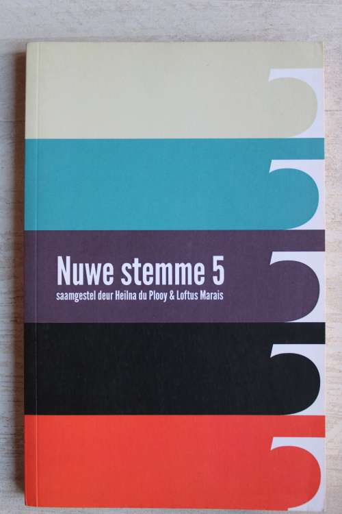 Nuwe Stemme 5 - Heilna du Plooy & Loftus Marais