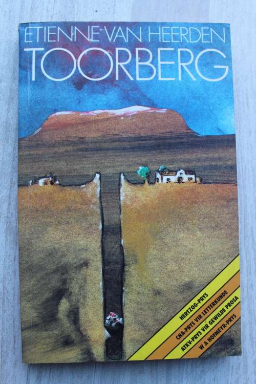 Toorberg - Etienne van Heerden