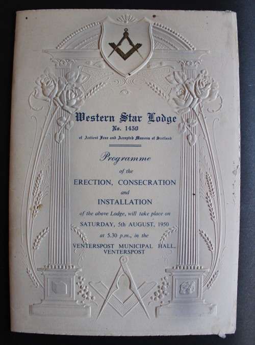 Circa 1871 Freemasonry Holy Bible