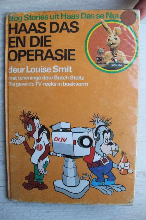 Haas Das en die operasie - Louise Smit