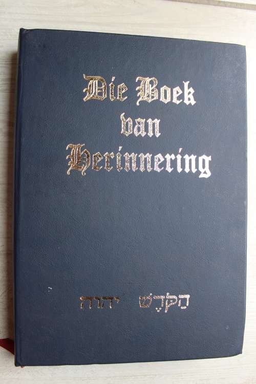 Die Boek van Herinnering (4e Druk Julie 2001) - Die Apartheid van JaHWeH