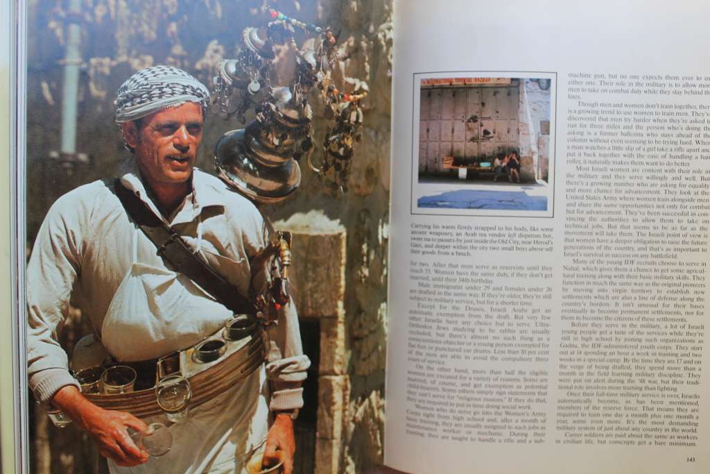 Israel: The Promised Land Harris