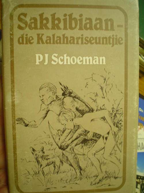 Sakkibiaan die Kalahariseuntjie - Schoeman