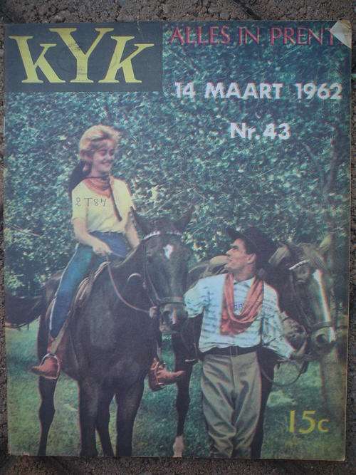 KYK fotoboek fotoverhaal Maart 1962
