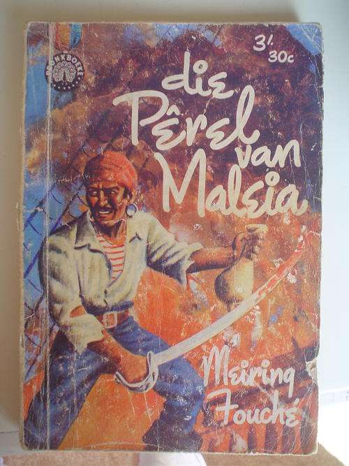 Perel van Maleia - Fouche - Maagd van die see