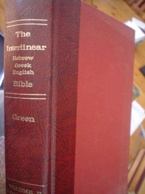 The Interlinear Hebrew, Greek & English Bible - I Samuel-Psalms
