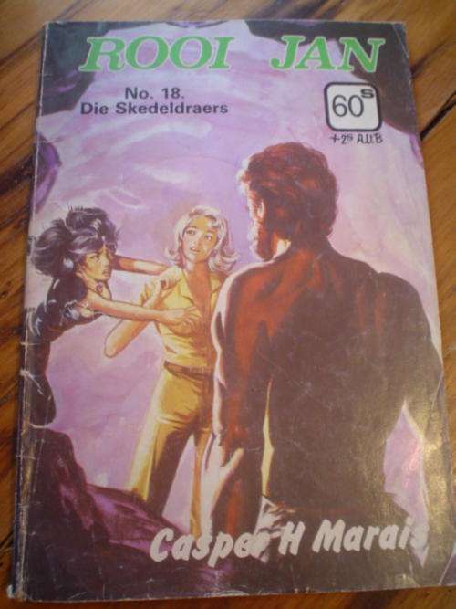 Rooi Jan no.18 - Marais