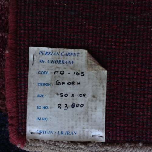 Maroon with pinkish tones blue boarder Gabbeh sholly Persian