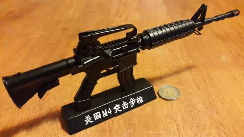 M4 Rifle Replica Amazing looking display item