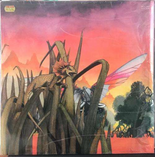 OSIBISA - Osibisa (1971) LP - SA Press Vinyl EX+