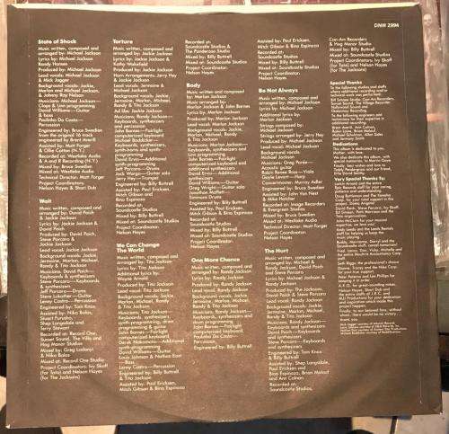 THE JACKSONS - VICTORY (1984) LP - SA Press VINYL VG+/EX