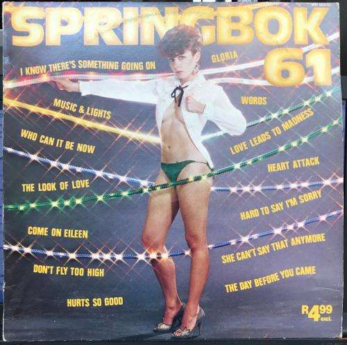 SPRINGBOK 61 ~ Various Local Artists (LP) SA MFP MUSIC WAY LABEL 1982 MIKE PILOT