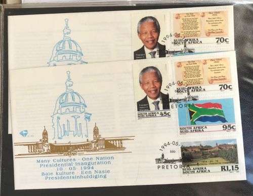 1994 - PRESIDENTIAL INAUGURATION FDC - MANY CULTURES ONE NATION 6.3b - PRICE FOR TWO