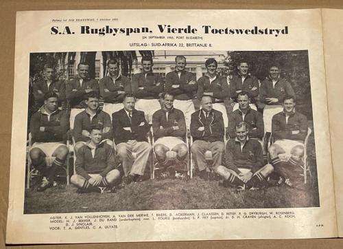 BRITISH LIONS SERIES 1955 SOUTH AFRICA RUGBY TEAM 4TH TEST PHOTOGRAPH + BRITISH TEAM PHOTO
