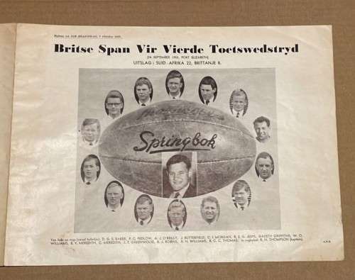 BRITISH LIONS SERIES 1955 SOUTH AFRICA RUGBY TEAM 4TH TEST PHOTOGRAPH + BRITISH TEAM PHOTO