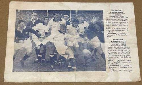 1962 RARE WESTERN PROVINCE vs BRITISH LIONS RUGBY PROGRAMME 14 JULY 1962