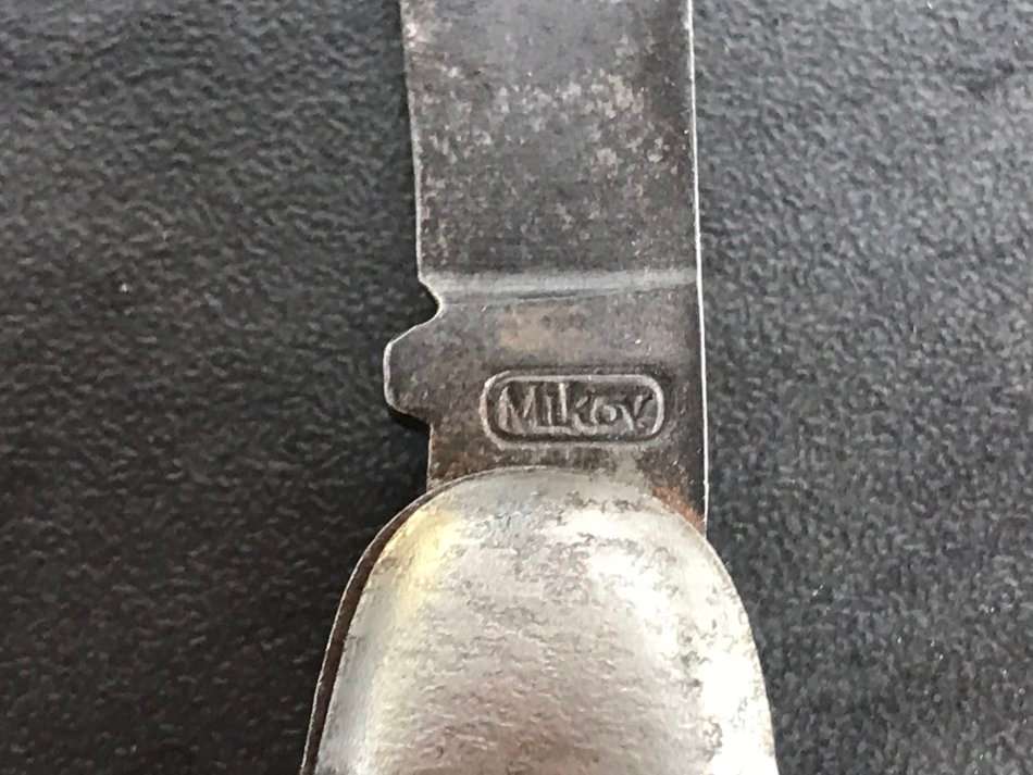 Vintage Mikov made in Czechoslovakia
