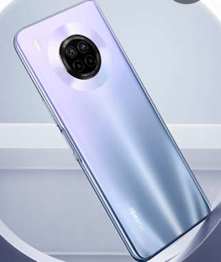 Huawei Nova 9a 128GB