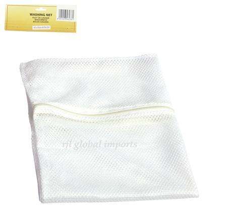 TWO WASHING-MACHINE-BAGS -  NYLON 25x40cm