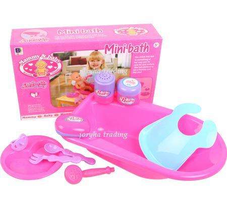 Doll Baby WITH Mini Bath Set